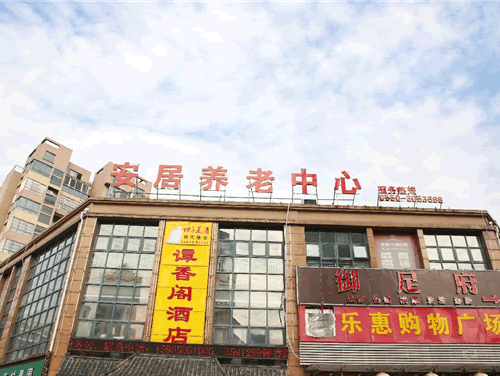 新頒布的國標(biāo)關(guān)于測氟化物的儀器怎么選擇